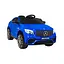 Электромобиль Ramiz Mercedes Benz GLC63S 12 В, Blue (PA.QLS-5688.NIE) - миниатюра 6