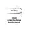 Як писати комерційну пропозицію - миниатюра 9