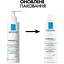 Очищающий гель La Roche-Posay Cicaplast Lavant B5 для детей и взрослых 200 мл - миниатюра 2