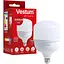 Светодиодная лампа Vestum высокомощная T120 40W 6500K 220V E27 1-VS-1609 - миниатюра 1