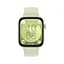 Смарт-часы Huawei Watch Fit 3 Green 55020CGE - миниатюра 1