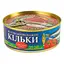Кільки Riga Gold Ризьке золото балтійські обсмажені у томатному соусі 240 г (838971) - мініатюра 1