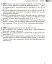 Математика. 7 клас. Збірник робіт для формувального та підсумкового оцінювання - мініатюра 11