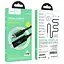Дата кабель Hoco U127 Power Type-C to Lightning (1.2m) Black - мініатюра 5