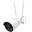 WIFI IP вулична відеокамера Reolink з мікрофоном та SD карткою RLC-510WA 5МП (4мм) - мініатюра 1