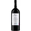 Вино Millini Nerello Mascalese Terre Siciliane IGT красное, сухое 12% - миниатюра 1