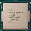 Процесор Intel Core i7 6700 (CM8066201920103) (Socket 1151, 8T, 4.0 ГГц, Tray) Б/в - мініатюра 1