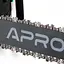 Бензопила ланцюгова Apro BPL 1800 16" 30412 - мініатюра 3