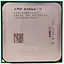 Процессор AMD Athlon II x4 620 2.6 GHz AM3, 95W Б/У - миниатюра 1