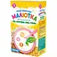 Уценка. Каша молочная Малютка смесь риса, кукурузы, овса, гречки 250 г - миниатюра 1