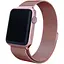 Ремінець DK CDK для Apple Watch 46mm (Series 10) Метал Milanese Loop (05527) (pink rose) - мініатюра 2