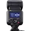 Вспышка Canon Speedlite EL-5 (5654C002) [105271] - миниатюра 7