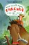 Новi пригоди Вужа Ониська, або Корова часу - мініатюра 1