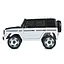 Детский электромобиль Джип JJ2088EBLR-1-2(4WD) до 30 кг - миниатюра 2