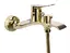 Смеситель для ванны Rea Dart gold настенный с изливом REA-B5652 Золотой - миниатюра 2
