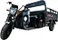 Грузовой электроскутер-самосвал трехколесный CROSSER Cargo 18" (1500W, 72V, 58Ah) Серый - миниатюра 1