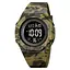 Наручные часы мужские 2048CMGN Army Green Camo Skmei acs0030357 - миниатюра 1