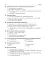 Збірник завдань з екології. Рівень стандарту, академічний рівень. 11 клас - миниатюра 7