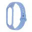 Силиконовый ремешок для Xiaomi Mi Band 5/6 цвет 27 синий - миниатюра 1