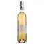 Вино Trop Osez Rose AOP Cotes de Provence, рожеве, сухе, 0,75 л - мініатюра 3