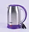 Электрочайник из нержавеющей стали RAF R.7830 2200 Вт 2,0 л Фиолетовый - миниатюра 3