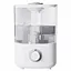 Зволожувач повітря Xiaomi Xiaoda Desk Humidifier F100 2.5L (XD-F100-01) - мініатюра 3