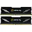 Память 16Gb x 2 DDR4 3200 MHz Atria Fly черный 18-22-22-42 1.35V с радиатором (UAT43200CL18BK2/32) - миниатюра 1