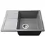 Гранитная мойка Mira ONZA серый 650x500 мм для кухни устойчива к царапинам безопасна для пищи - миниатюра 2