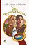 Над Чорним морем. Дві московки. Повісті - мініатюра 1