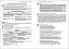 Українська мова. Правопис у таблицях, тестові завдання - нова редакція - миниатюра 9