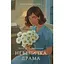 Невеличка драма - Валер'ян Підмогильний - мініатюра 1