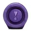 Акустична система JBL Charge 6 Purple (JBLCHARGE6PUR) - мініатюра 6