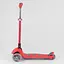 Детский самокат Best Scooter 92606 красный - миниатюра 2