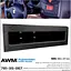 Карман 1 DIN для автомобилей Volkswagen, Skoda, Seat, Mercedes AWM 781-35-067 - миниатюра 5