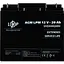 Акумулятор LogicPower AGM 12V (12V/20Ah/240Wh) (4163) (109157) - мініатюра 1