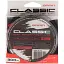 Леска Brain Classic Carp Line (dark brown) 300 м 0.35 мм 25 lb 10.7 кг - миниатюра 2