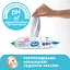 Вологі серветки Smile baby з рисовим молочком 56 шт. - мініатюра 3