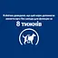Сухий корм для собак Hill’s Prescription Diet r/d для зниження ваги, з куркою, 1,5 кг - мініатюра 6