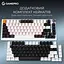 Клавиатура GamePro Asgard Valhalla MK160W Pro White - миниатюра 3