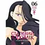 Манга Наша Ідея Сталевий Алхімік Fullmetal Alchemist Том 06 українською мовою NI FA 06 - мініатюра 1