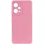 Чохол Silicone Cover Lakshmi Full Camera (AA) для Xiaomi Poco X5 5G / Note 12 5G Рожевий / Pink - мініатюра 1