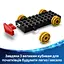 Конструктор LEGO Disney Pixar Празднование из истории игрушек: поезд и авто для гонки 206 деталей (43264) - миниатюра 15