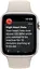 Смарт-часы Apple Watch SE (2022) 44 mm White Aluminum with White band (MNJX3CS/A) - миниатюра 4