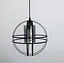 Світильник у формі орбіти в стилі Лофт | Арт. 12525/1 | Line F - мініатюра 1