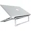 Підставка для ноутбука OfficePro LS-530-S Alloy Aluminum Silver - мініатюра 1