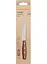 Нож для томатов Fiskars Folken FSC 12 см (1075692) - миниатюра 4