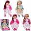 Кукла "Лучшая подружка" PL-520-1803ABCD, мягконабивная, 46 см, укр.озвучка, в коробке МИКС - миниатюра 1