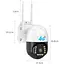 IP камера відеоспостереження RIAS P20 v380 APP Wi-Fi 3MP 4G вулична з віддаленим доступом White - мініатюра 4