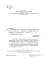 Відкритий урок. Із педагогічного досвіду роботи вчителя початкових класів - мініатюра 2
