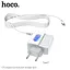 Зарядний пристрій із вбудованим кабелем Type-C — HOCO C75 + 2 USB-виходи біле - мініатюра 5